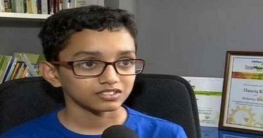 অভিনব এক জাহাজের নকশা বানাল ১২ বছরের ‍কিশোর