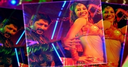 ‘লেডিস পান’ আইটেম ডান্সে মাতোয়ারা নেট দুনিয়া!