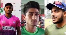 বাসের সঙ্গে সংঘর্ষে আহত ৩ ক্রিকেটার