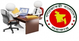 সরকারি চাকরিতে ‘ডোপ টেস্ট’ করার নির্দেশ
