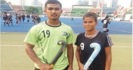 হকি ক্যাম্পে ভাই-বোন!