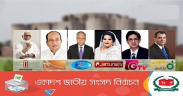 টিভি মালিকরা ভোটযুদ্ধে