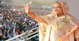 ধানের শীষ মানে দুর্নীতি, নৌকা মানেই সমৃদ্ধি: প্রধানমন্ত্রী ধানের শীষ মানে দুর্নীতি, নৌকা মানেই সমৃদ্ধি: প্রধানমন্ত্রী