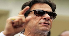 যে কোনো পরিস্থিতির জন্য প্রস্তুত থাকুন: ইমরান খান