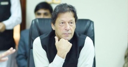 ‘বিশ্বজুড়ে ভিক্ষা করে বেড়াচ্ছেন ইমরান খান’