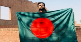 বিজয় দিবসে ইমরানের বিশেষ উপহার বিজয় দিবসে ইমরানের বিশেষ উপহার