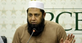 বিশ্বকাপে পাকিস্তানকে ফেবারিট বলছেন ইনজামাম