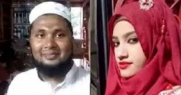 নুসরাত হত্যায় সক্রিয় ছিলেন হাফেজ কাদের