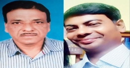 শুরকে অপহরণ করে ৬০ লাখ টাকা মুক্তিপণ দাবি