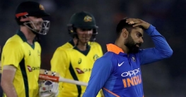 টার্নার তাণ্ডবের কাছে হারল ভারত
