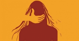 তরুণীর গোপনাঙ্গ কর্তন, ভারতে বাংলাদেশি নারীর কারাদণ্ড