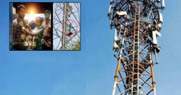 প্রেমিককে বিয়ের দাবিতে মোবাইল টাওয়ারে প্রেমিকা