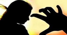 নারী দিবসে সহকর্মীকে শ্লীলতাহানি ইন্সপেক্টরের