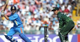 ‘প্রয়োজনে পাকিস্তানকে বিশ্বকাপ ফাইনালও ছেড়ে দেব’