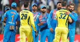 ওয়ানডেতে মুখোমুখি ভারত-অস্ট্রেলিয়া