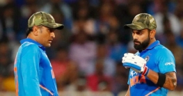 এবার কোহলিদের নিষিদ্ধের দাবি পাকিস্তানের