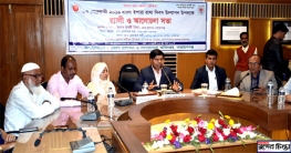 শেখ হাসিনার হাতটি ধরে পথের শিশু যাবে ঘরে