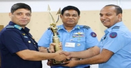 বিমান বাহিনীর ফ্লাইট সেফটি কোর্সের সনদ বিতরণ