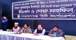 সৈয়দ আশরাফ অসম্ভব সৎ ছিলেন: আইভী