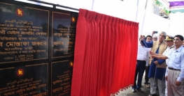 পল্লী অঞ্চলে দ্রুত ডাকসেবা পৌঁছানো হবে : মোস্তাফা