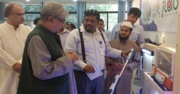 ইনোভেশনের জন্য গবেষণা ও মেধাসত্ত্বের বিকল্প নেই