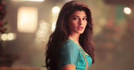 শ্রীলঙ্কার বিস্ফোরণে জ্যাকলিনের ক্ষোভ শ্রীলঙ্কার বিস্ফোরণে জ্যাকলিনের ক্ষোভ