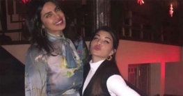 নিউইয়র্কে কি করছেন প্রিয়াঙ্কা- জ্যাকুলিন? নিউইয়র্কে কি করছেন প্রিয়াঙ্কা- জ্যাকুলিন?