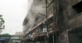 কারওয়ান বাজারে হার্ডওয়্যার মার্কেটে আগুন