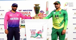 শেষ হাসি কার-দোলেশ্বর না শেখ জামালের?