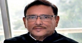 মন্ত্রিসভায় থাকতে পারে বড় চমক: কাদের মন্ত্রিসভায় থাকতে পারে বড় চমক: কাদের