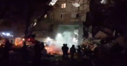 রাশিয়ায় বিস্ফোরণে ২ জনের প্রাণহানি