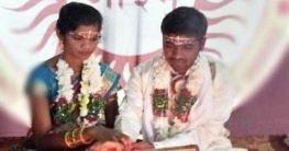 মেয়েকে পুড়িয়ে নদীতে ভাসালেন বাবা!