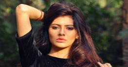 মধ্যরাতে প্রেমিকের বাড়িতে ভাঙচুর, সাংবাদিক শুনেই ফোন বন্ধ