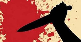 বোয়ালমারীতে গৃহবধূকে কুপিয়ে জখম