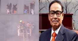 বনানীর আগুনে প্রাণহানিতে এরশাদের শোক