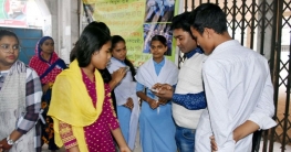জেএসসি-জেডিসির ফলাফলে লাখো পরীক্ষার্থীর আপত্তি জেএসসি-জেডিসির ফলাফলে লাখো পরীক্ষার্থীর আপত্তি