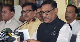 দ্বিতীয় ধাপে আওয়ামী লীগের মনোনয়ন পেলেন যারা