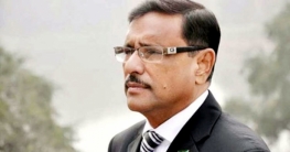 হাঁটাচলা করছেন কাদের