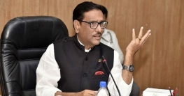 ক্যাসিনোর শহর বানিয়েছিল বিএনপি