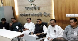 তারেকের সর্বোচ্চ শাস্তির জন্য উচ্চ আদালতে যাব: কাদের