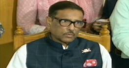 দু’দেশের অমীমাংসিত বিষয়গুলোর সমাধান হবে: কাদের দু’দেশের অমীমাংসিত বিষয়গুলোর সমাধান হবে: কাদের