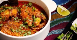 সহজেই রাঁধুন রুই মাছের সুস্বাদু কালিয়া