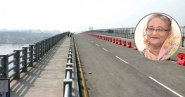 কাঁচপুর সেতু ও ভুলতা ফ্লাইওভার উদ্বোধন করলেন প্রধানমন্ত্রী