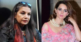 ফের পাকিস্তানি শিল্পীদের নিষেধাজ্ঞার দাবি বলিউডে ফের পাকিস্তানি শিল্পীদের নিষেধাজ্ঞার দাবি বলিউডে