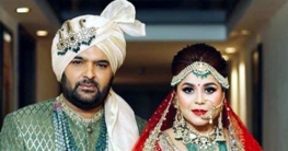 বিয়েটা ‘পিআর স্টান্ট’ ছিল, জানালেন কপিল