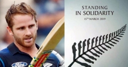 কেন উইলিয়ামসনের যে ছবি ফেসবুকে ভাইরাল