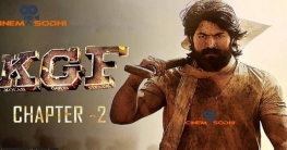 আসছে ‘কেজিএফ-চ্যাপ্টার টু’ আসছে ‘কেজিএফ-চ্যাপ্টার টু’