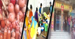 রঙে রঙিন বৈশাখের প্রস্তুতি