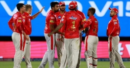 গেইলের ঝড়ো ব্যাটিংয়ে পাঞ্জাবের জয়