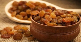 কিশমিশের উপকারিতা
